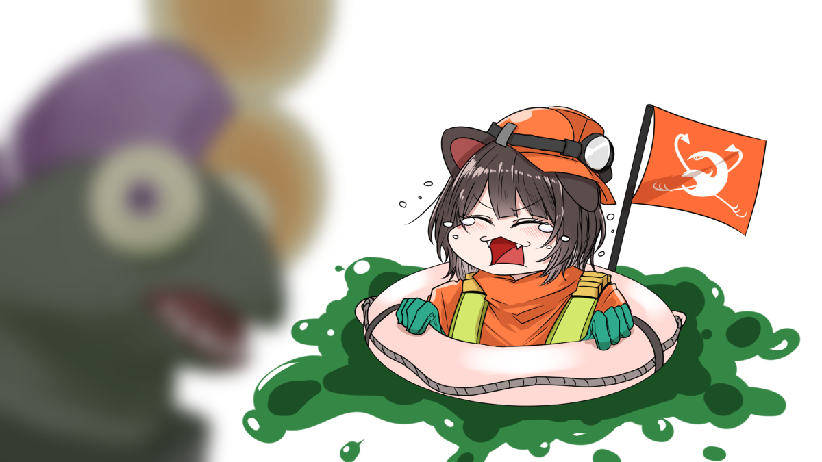 This is a pixiv picture whose title is 返してよぅう！！.