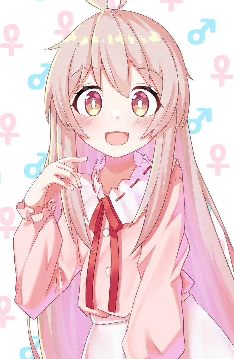 This is a pixiv picture whose title is まひろちゃんす.