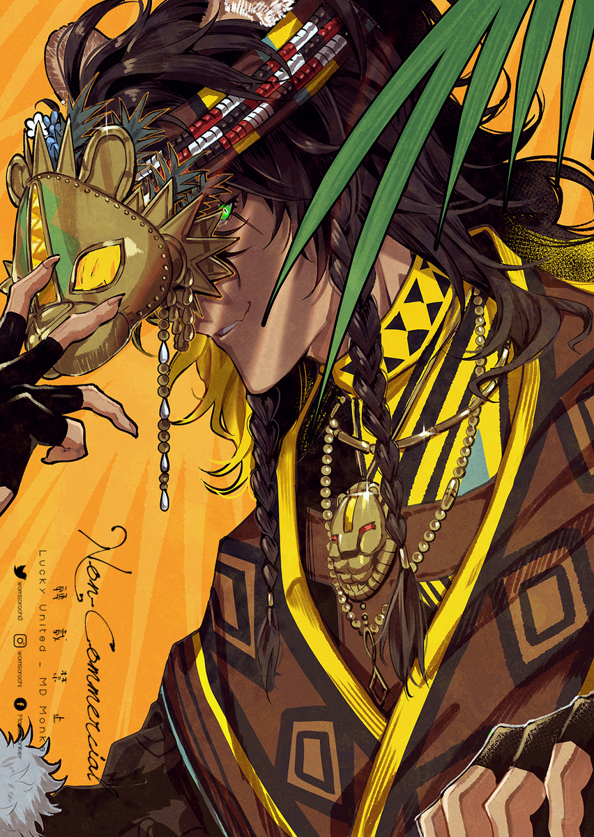 This is a pixiv picture whose title is 【TWST】タマーシュナ・ムイナ🏜.