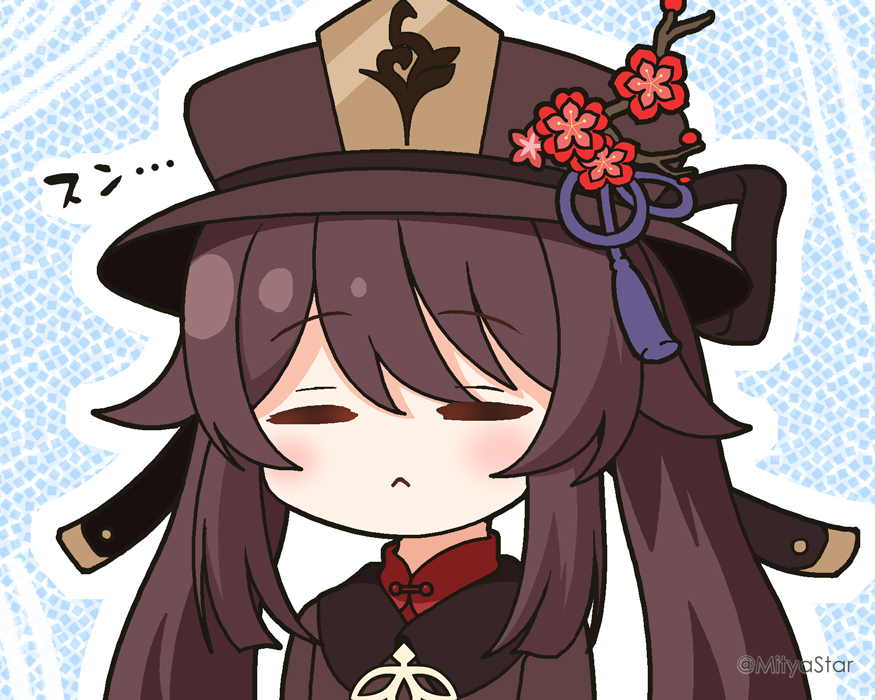 This is a pixiv picture whose title is 胡桃ちゃん.