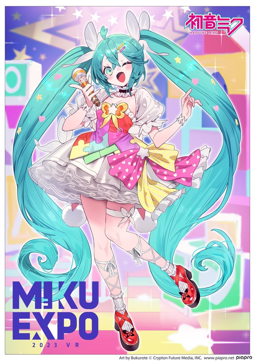 This is a pixiv picture whose title is MIKUEXPO2023メインビジュアル.