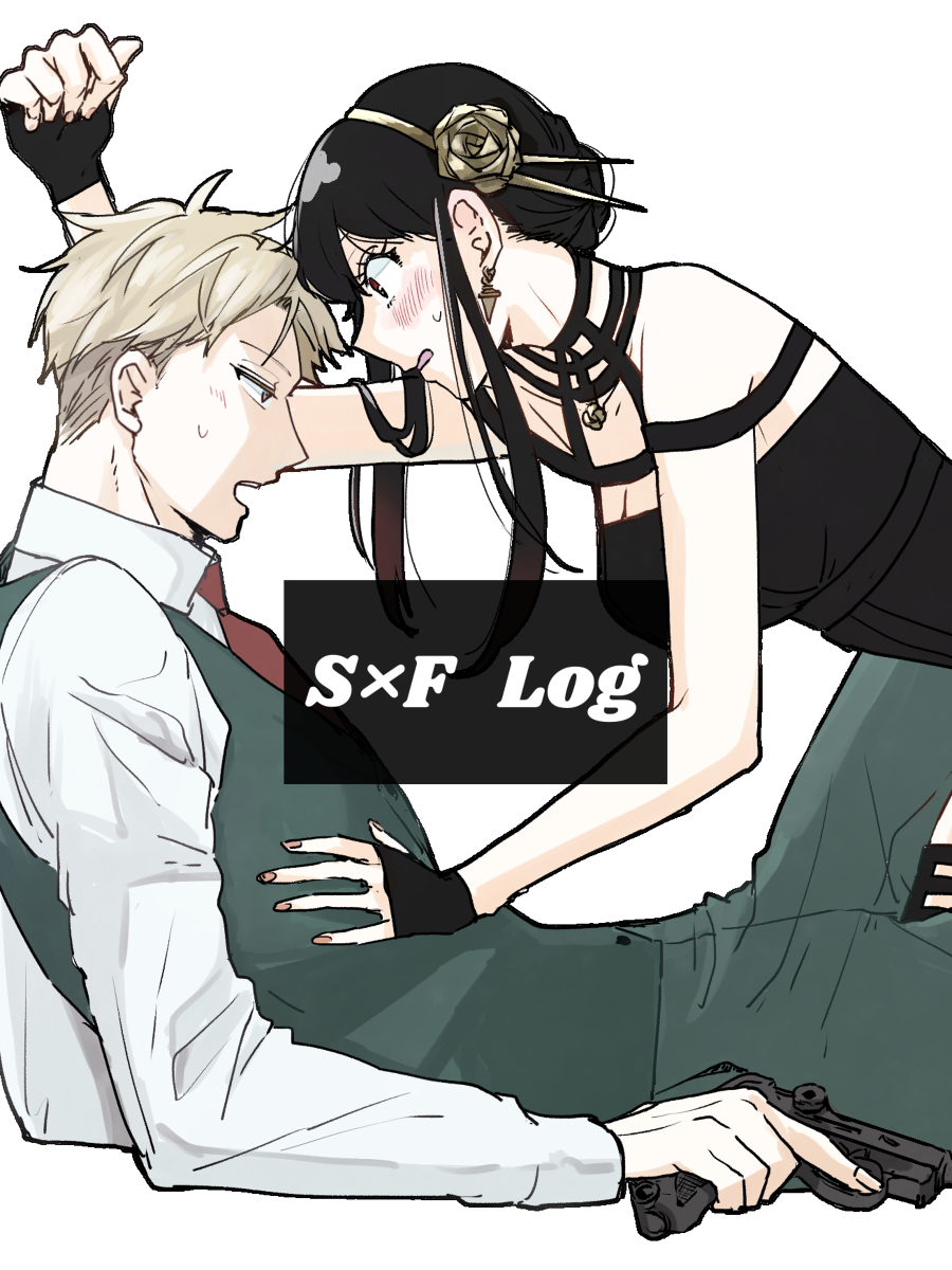 This is a pixiv picture whose title is S×F LOG②.