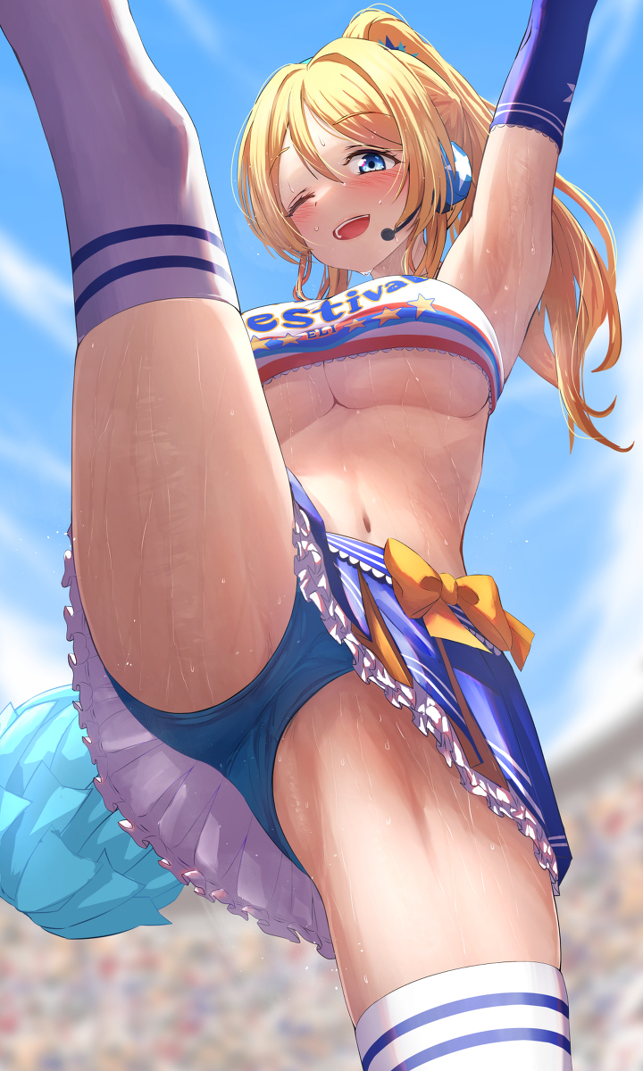 This is a pixiv picture whose title is 【Skeb】絢瀬絵里📣💦.