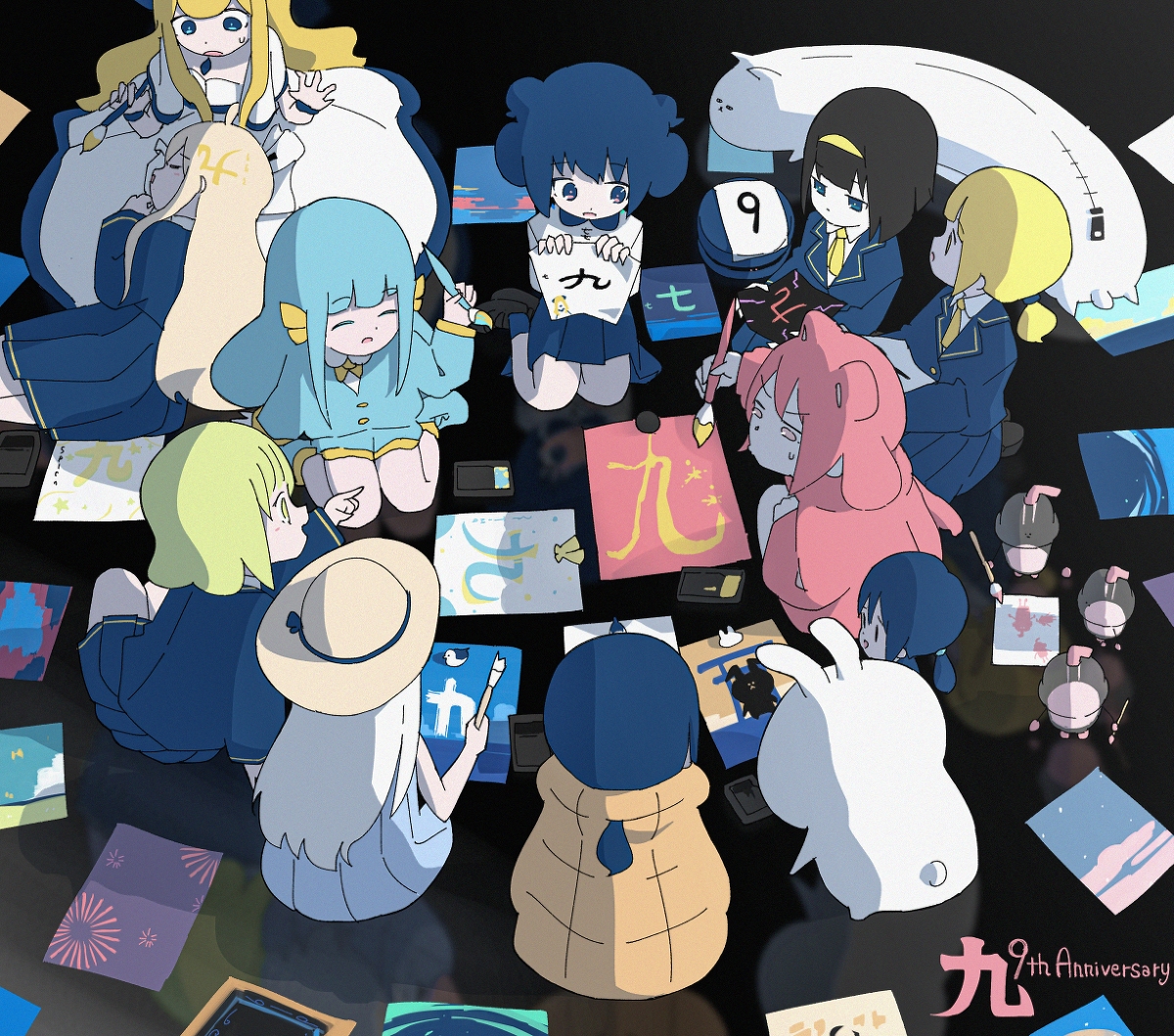 This is a pixiv picture whose title is 九.