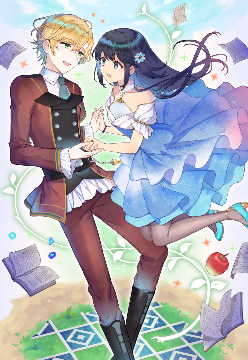 This is a pixiv picture whose title is 婚約者が浮気相手と駆け落ちしました。～2.