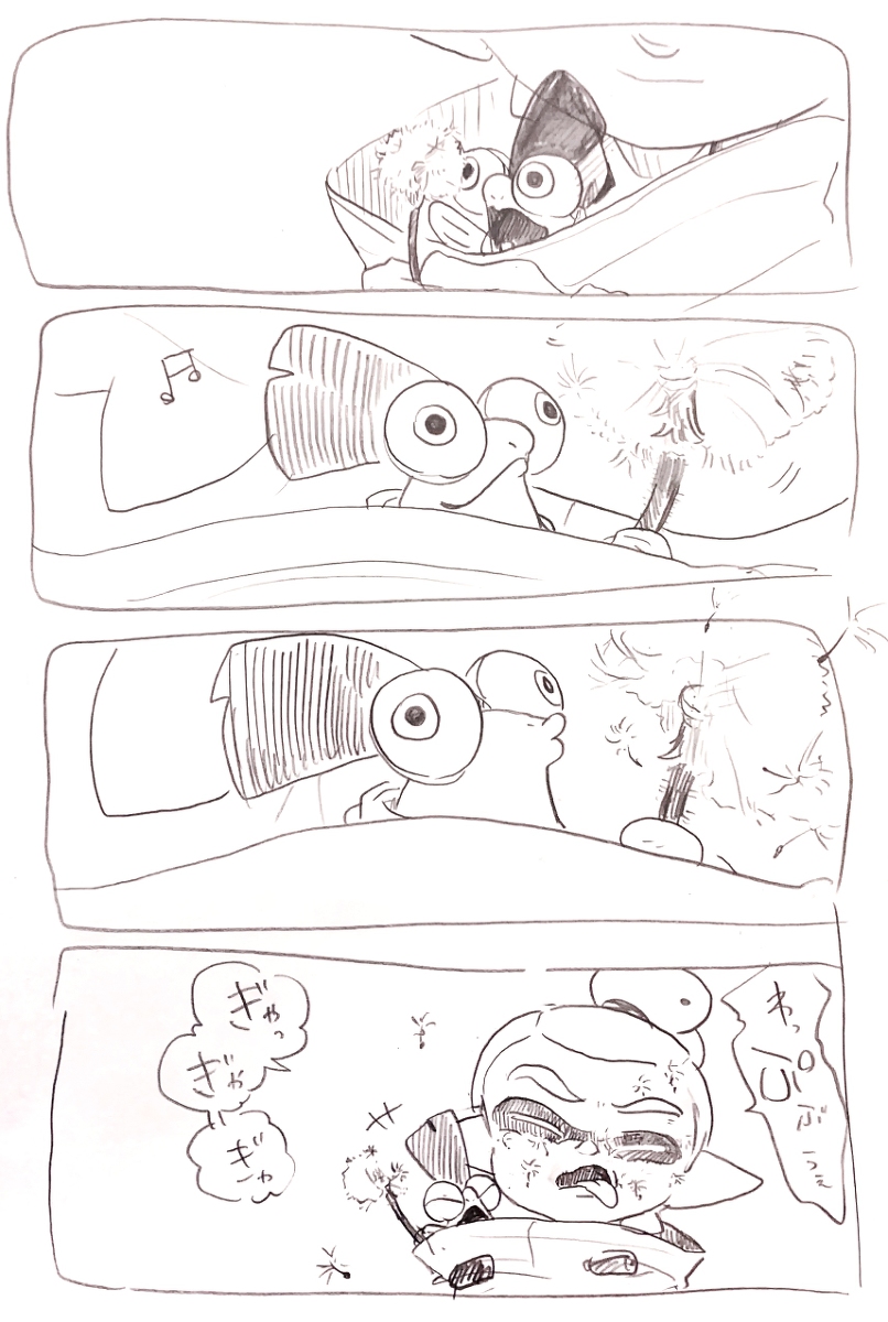 This is a pixiv picture whose title is インク日和.