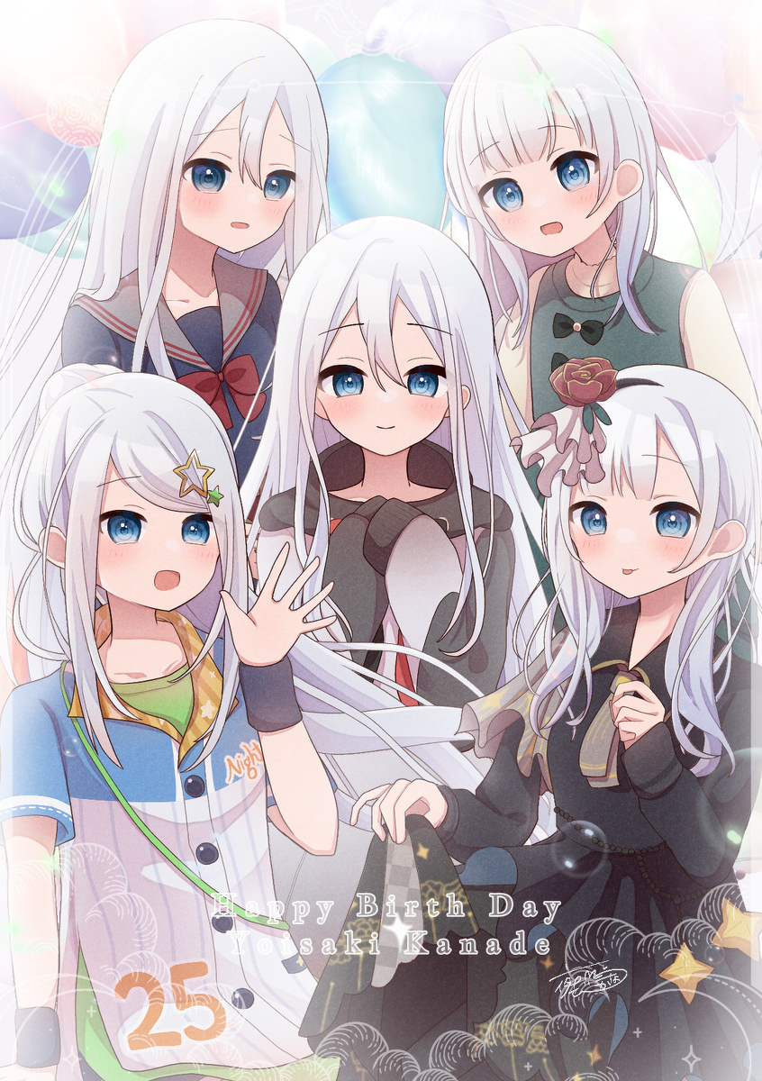 This is a pixiv picture whose title is 誕生日おめでとう.