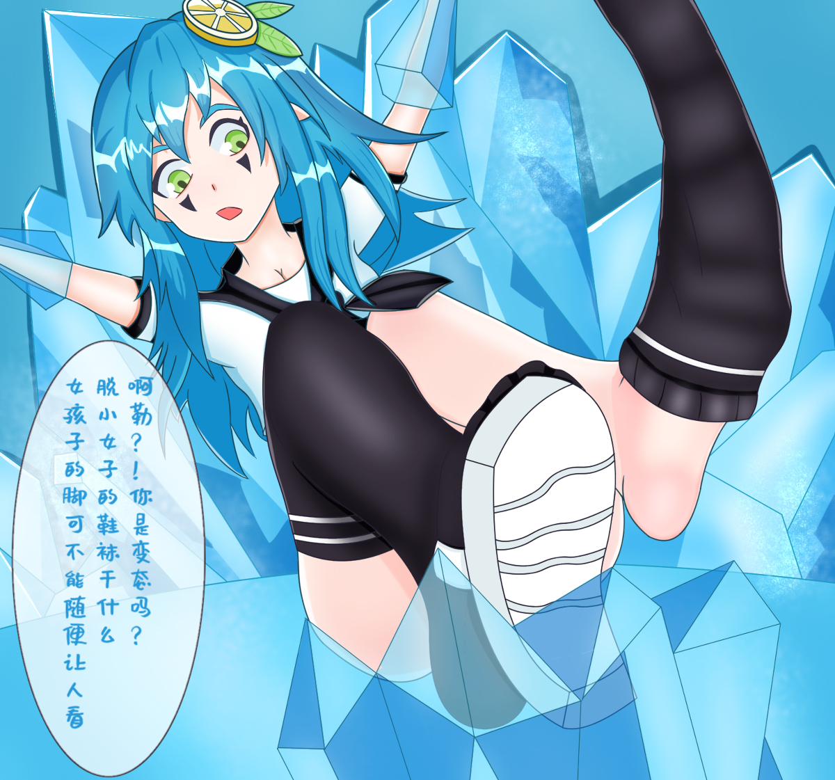 This is a pixiv picture whose title is 安莉洁水手服挠脚心.