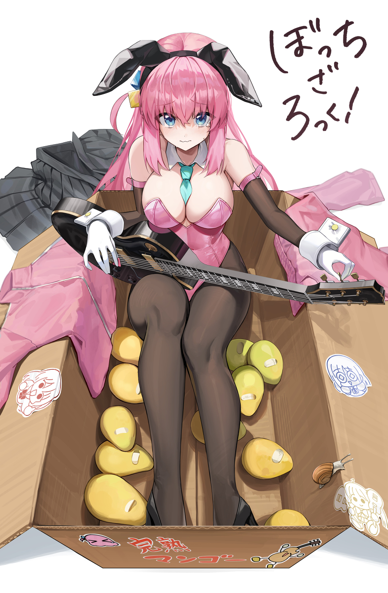 This is a pixiv picture whose title is バニーひとり.