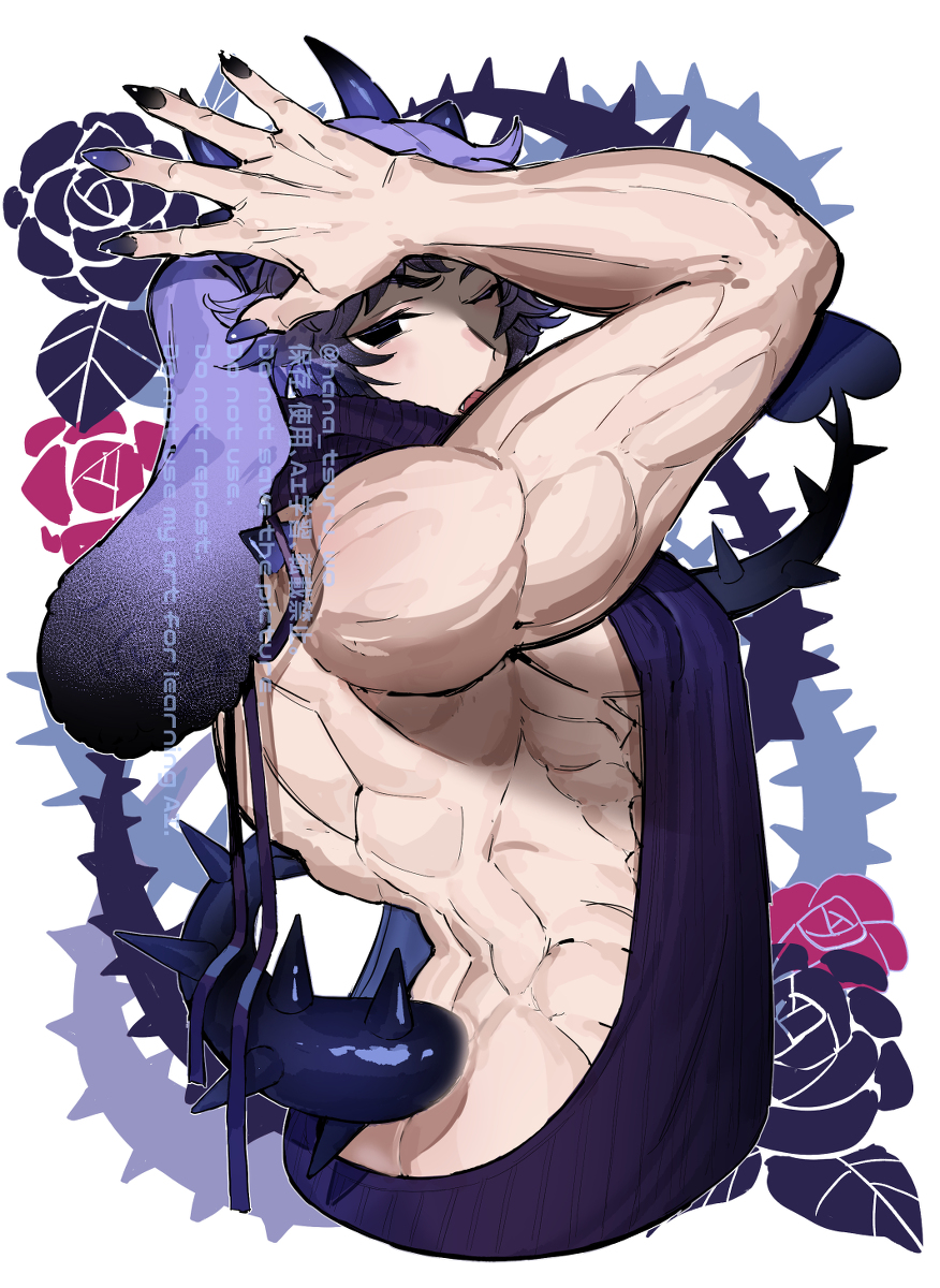 This is a pixiv picture whose title is 【skeb】童貞を殺すセーターが似合いそうなお兄さん.