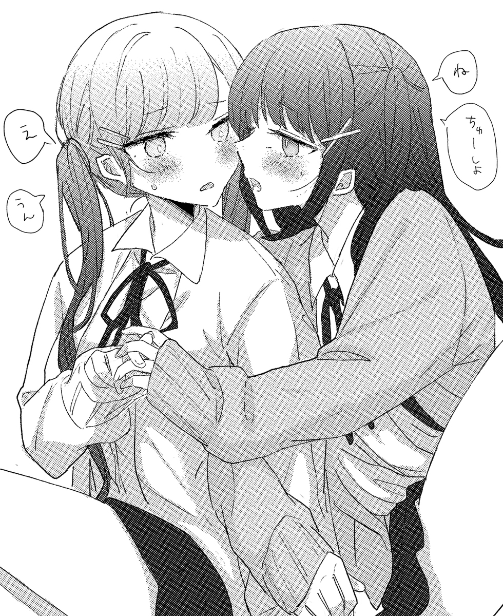 This is a pixiv picture whose title is 創作百合イラストまとめ.