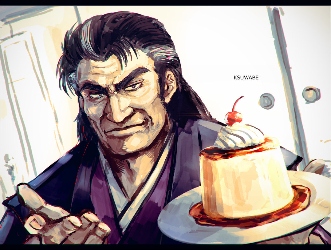 This is a pixiv picture whose title is 海原雄山.