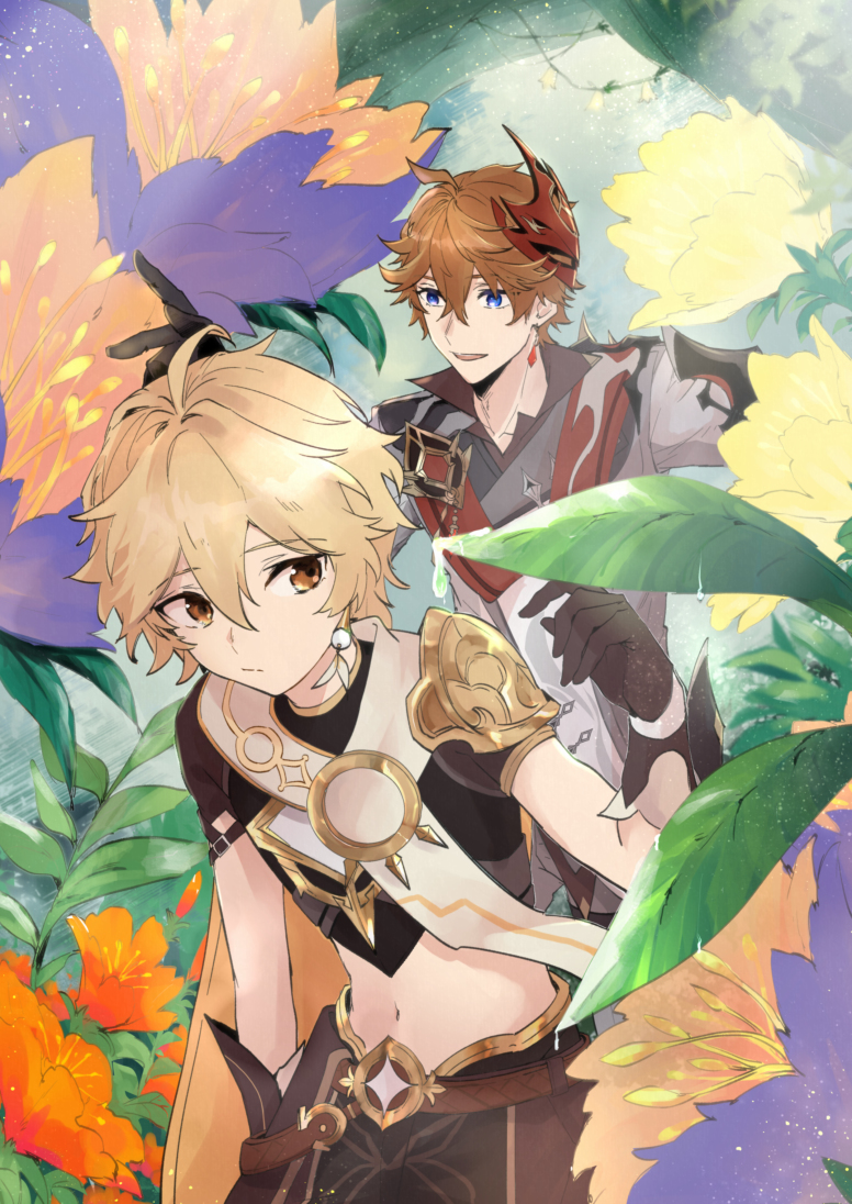 This is a pixiv picture whose title is 【2/12神ノ叡智8】タル空本サンプル【全年齢】.