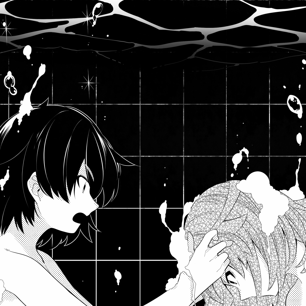 This is a pixiv picture whose title is 【告知】沼神イラスト寄稿させて頂きました！.