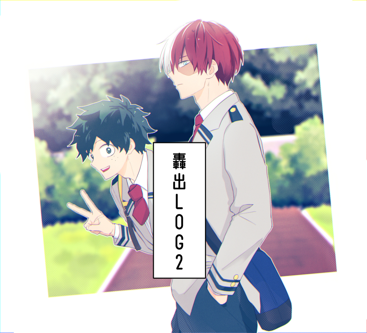 This is a pixiv picture whose title is 轟出LOG2.