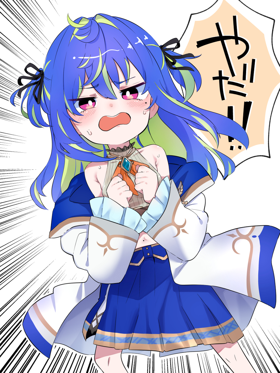 This is a pixiv picture whose title is ネモた.