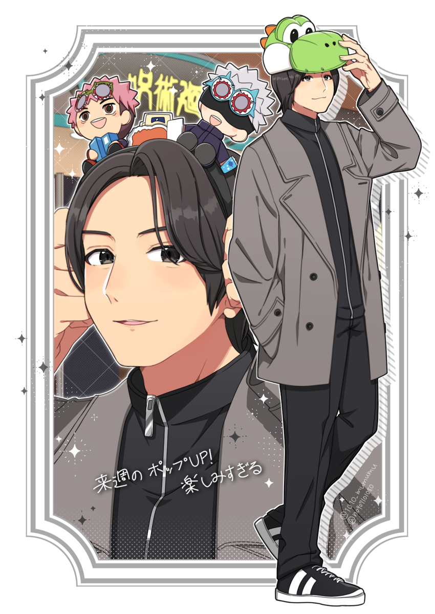 This is a pixiv picture whose title is 最近の犬飼さんの.
