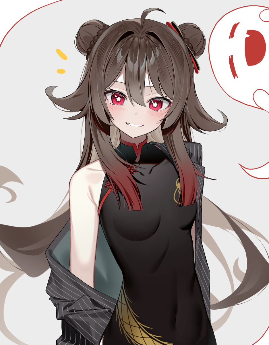 This is a pixiv picture whose title is 胡桃.