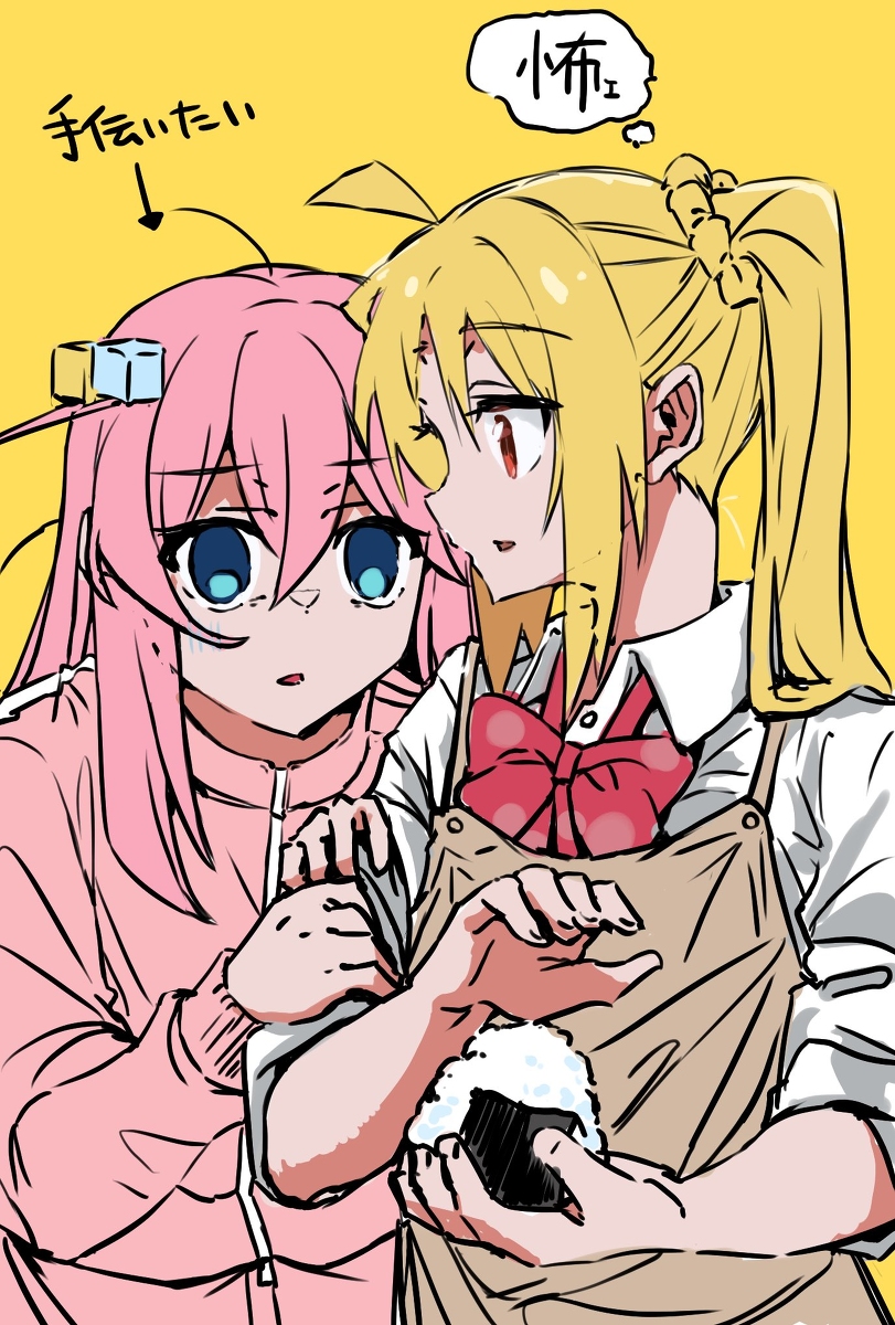 This is a pixiv picture whose title is ぼざろ01.