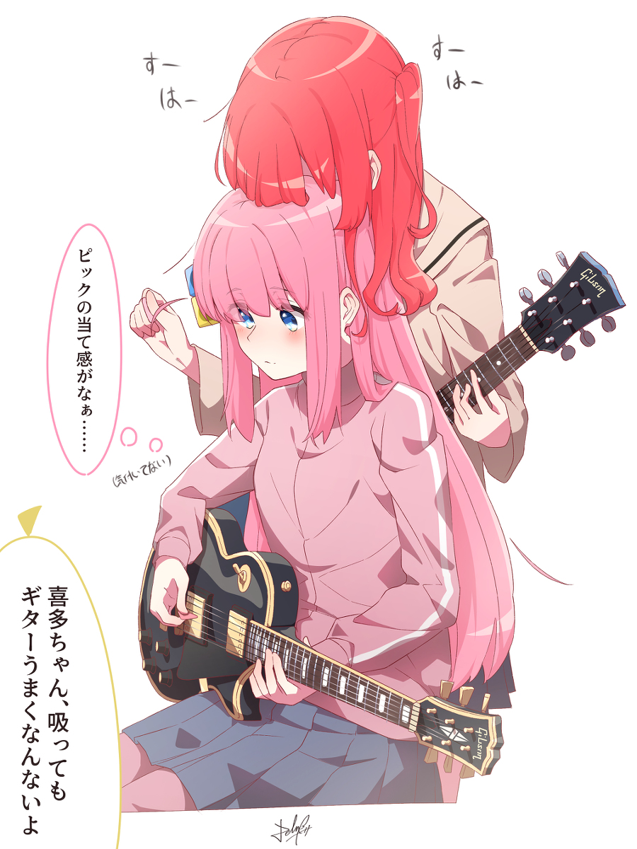 This is a pixiv picture whose title is ぼ吸い.