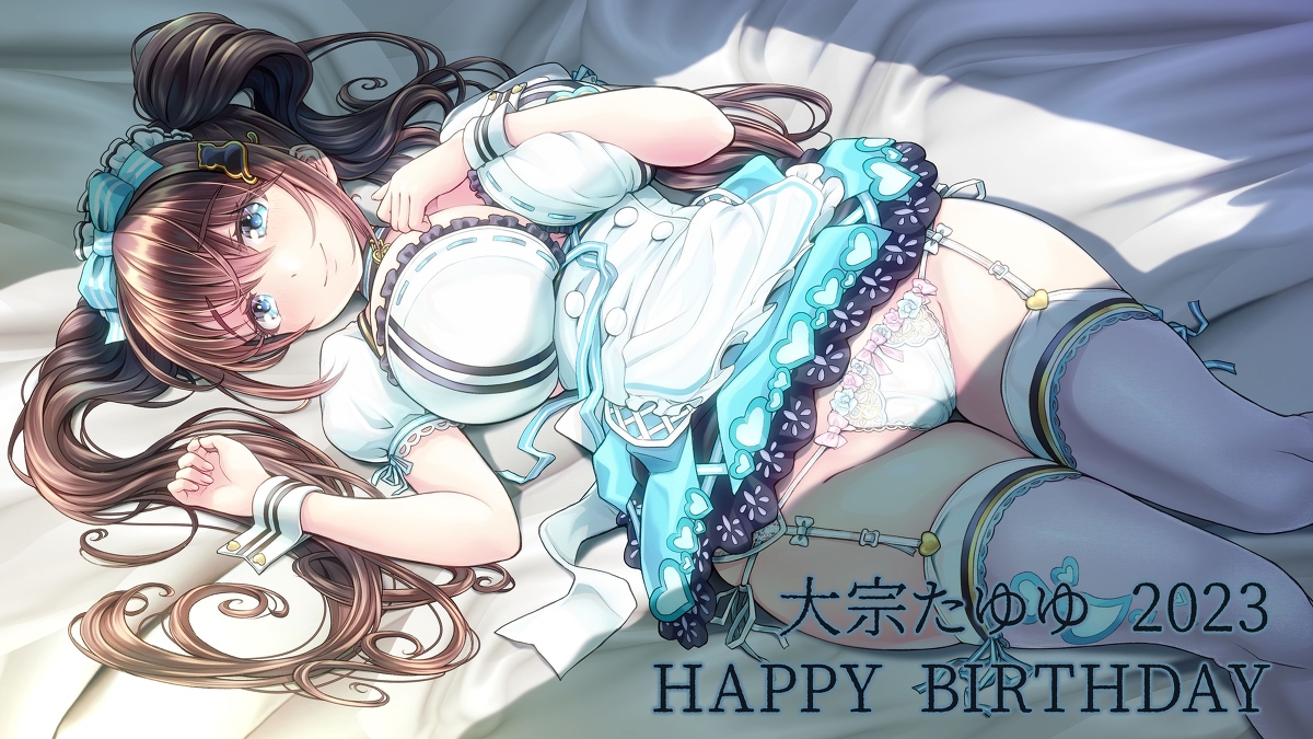 This is a pixiv picture whose title is 『朝まで、一緒に過ごしちゃいましたね♡』.