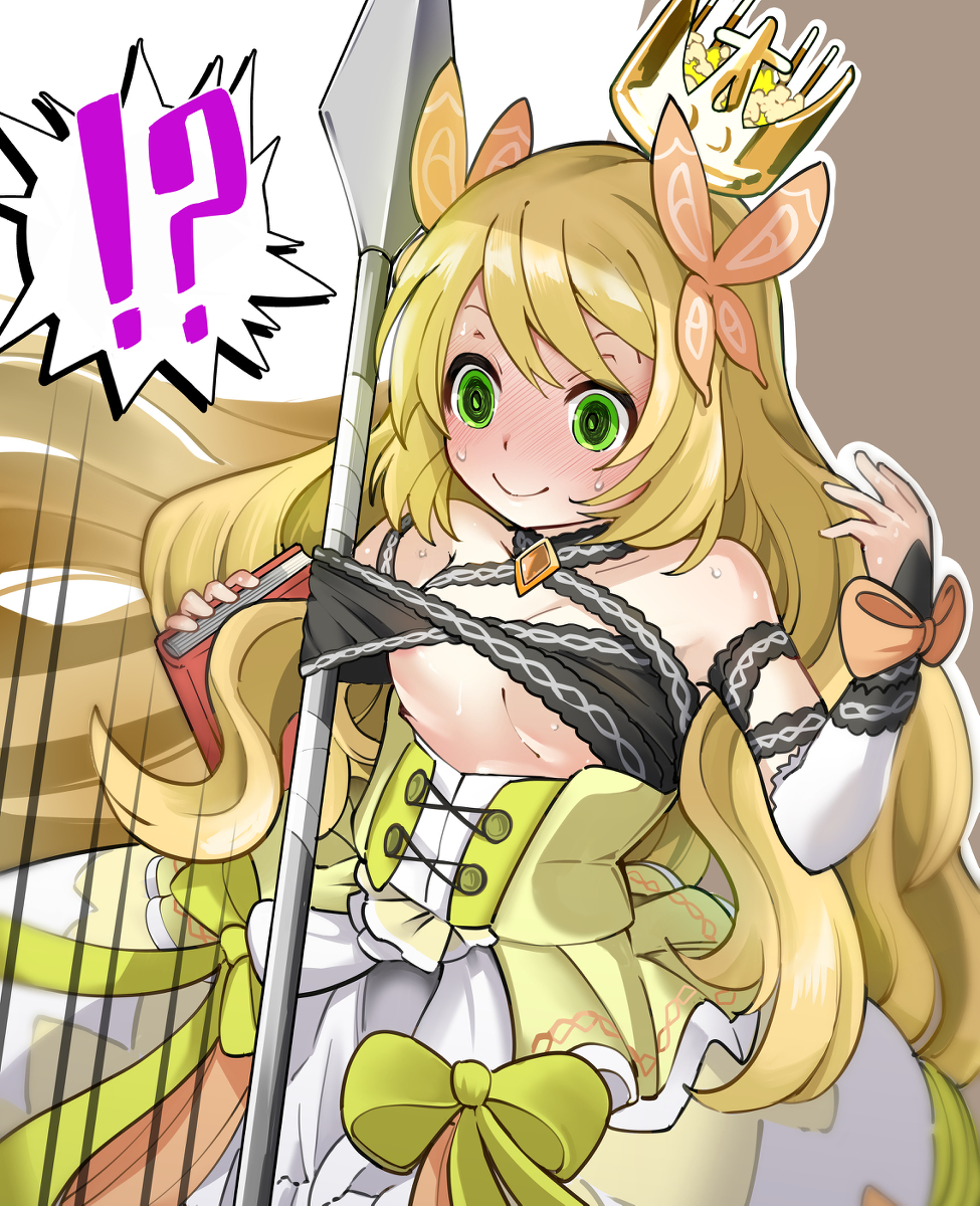 This is a pixiv picture whose title is 【FEエンゲージ】もう少し大きければやられていた.