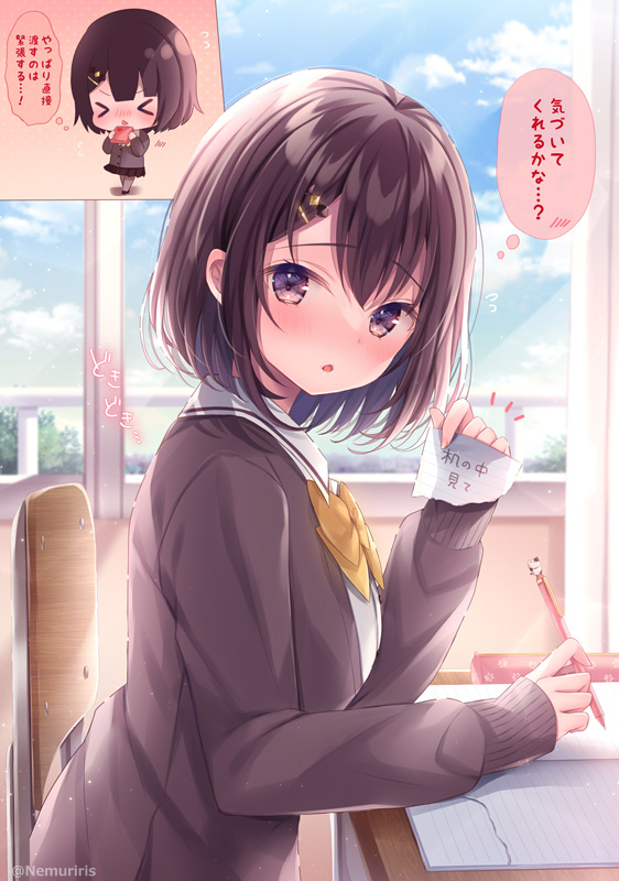 This is a pixiv picture whose title is 『机の中から甘い香りがする…？』.