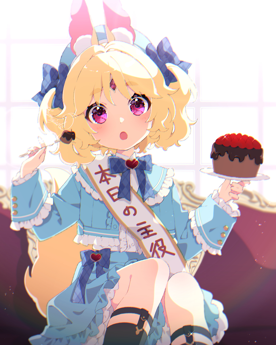 This is a pixiv picture whose title is HAPPY BIRTHDAY!.