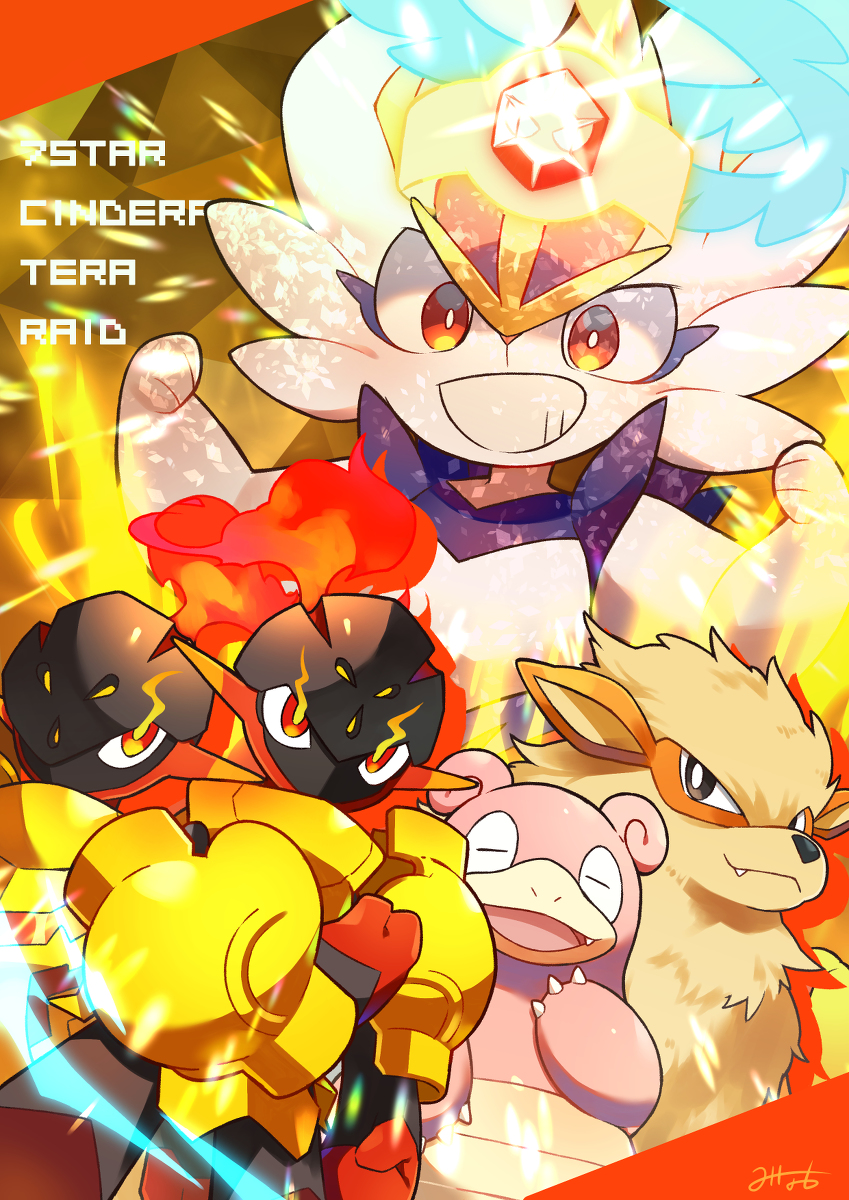 This is a pixiv picture whose title is 最強エースバーン.