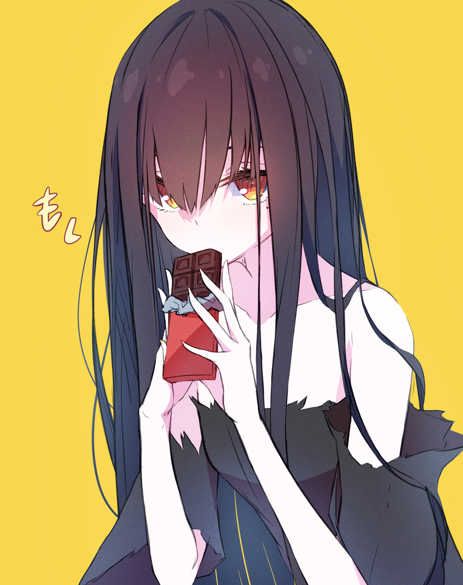 This is a pixiv picture whose title is ハッピーバレンタイン！.