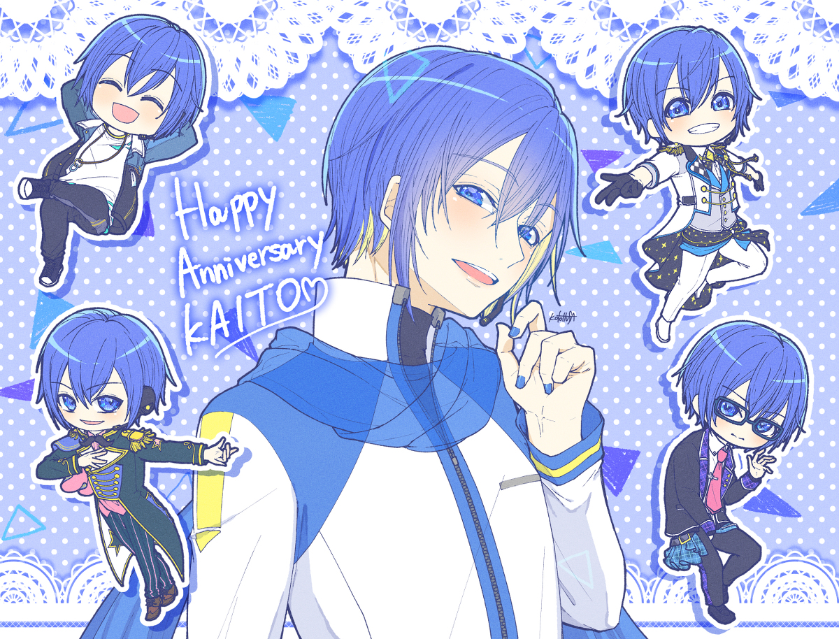 This is a pixiv picture whose title is KAITO 17th Anniversary.