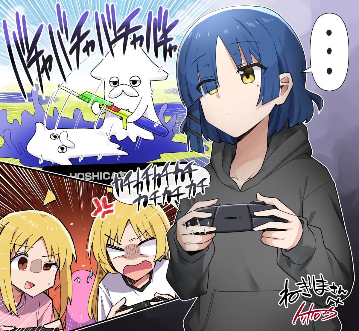 This is a pixiv picture whose title is 【skeb依頼】世界のYAMADA.