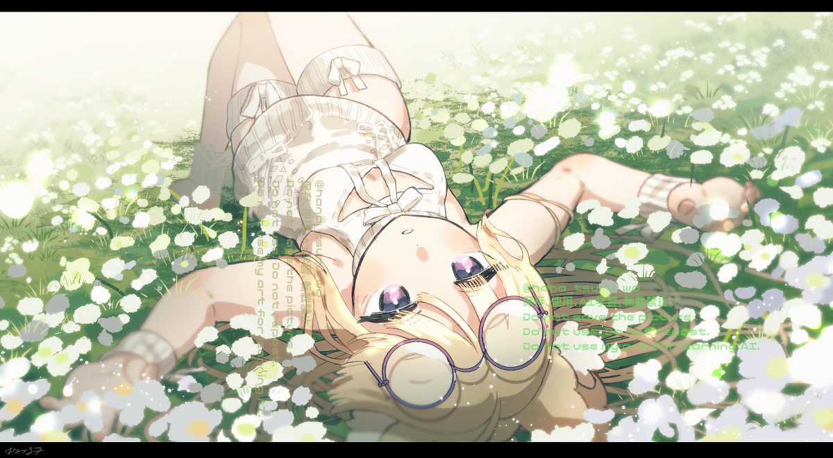 This is a pixiv picture whose title is 【skeb】寝そべりケモ耳眼鏡さん.