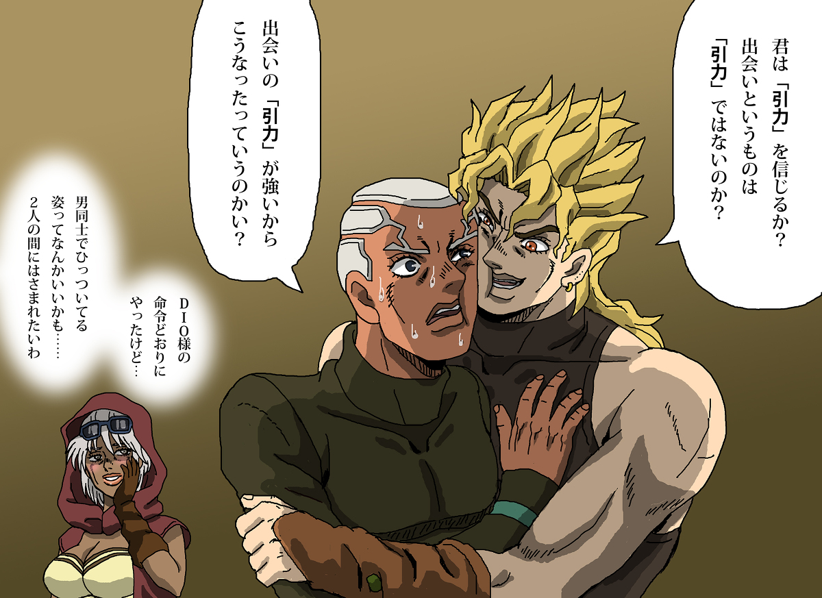 This is a pixiv picture whose title is 初めて会った時のプッチ少年とDIO.