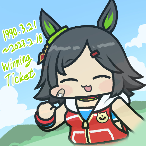 This is a pixiv picture whose title is チケゾー.