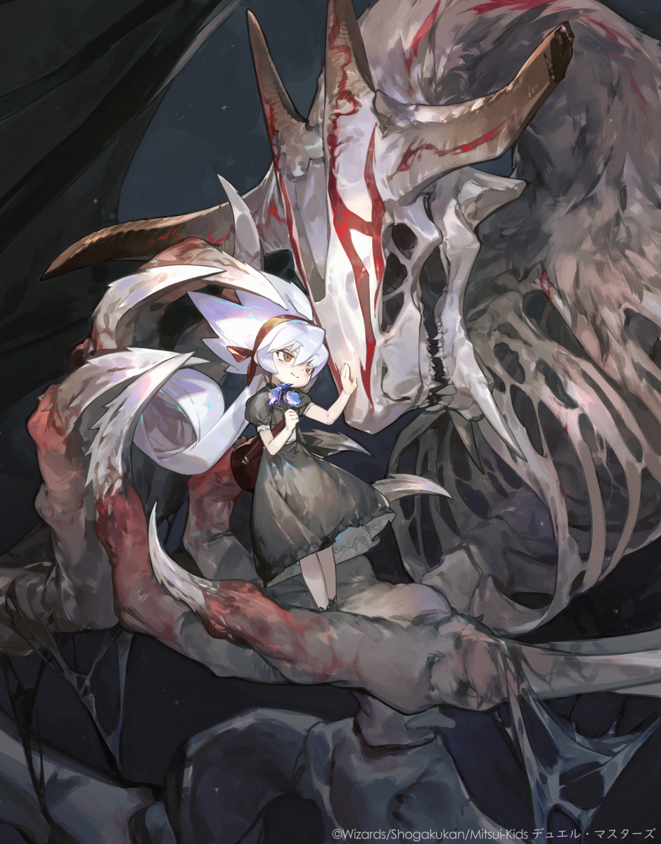 This is a pixiv picture whose title is 『デュエル・マスターズ』黒神龍アブライゼ・ドルバ.