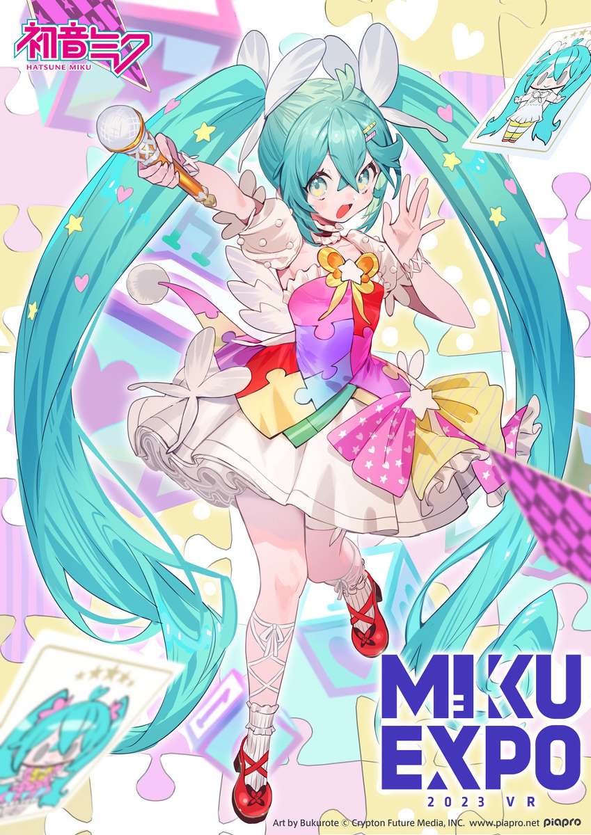 This is a pixiv picture whose title is MIKU EXPO 2023 クラファン限定イラスト.