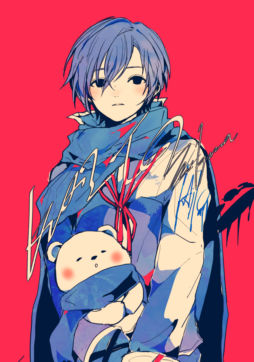 This is a pixiv picture whose title is KAITO.