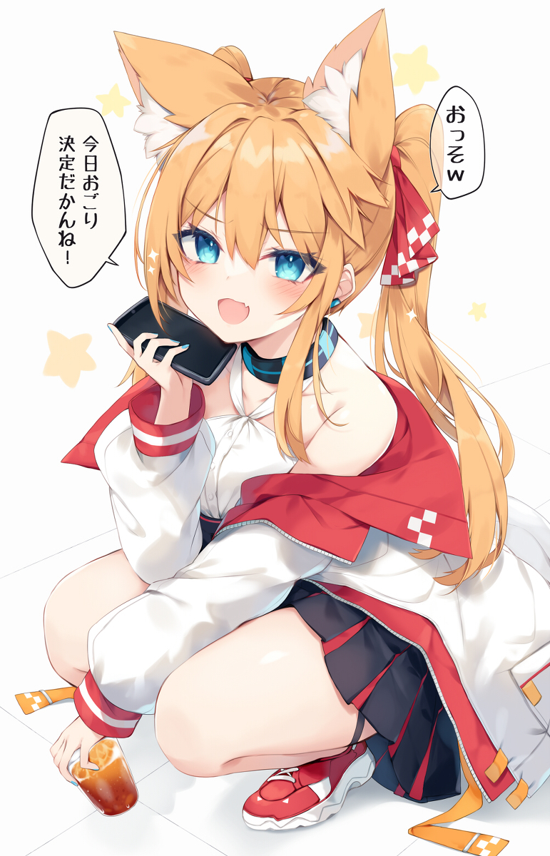 This is a pixiv picture whose title is スマホ少女ちゃん02.