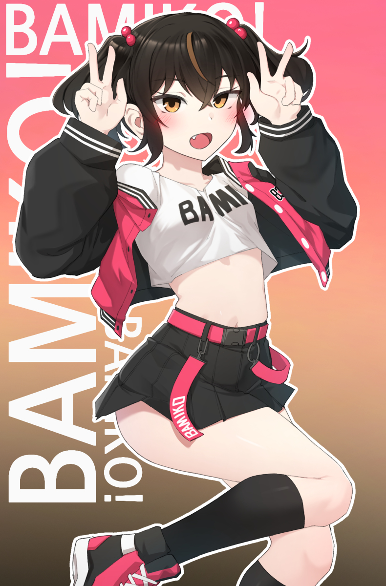 This is a pixiv picture whose title is BAMIKO!.