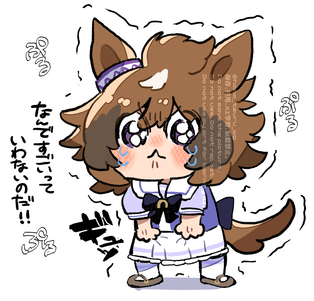 This is a pixiv picture whose title is シンコウウインディちゃんかわいいのだ～～！！！.