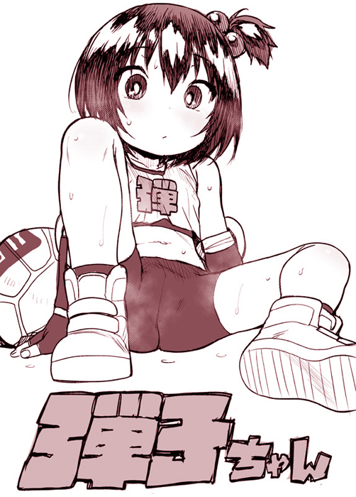 This is a pixiv picture whose title is 弾子ちゃん.