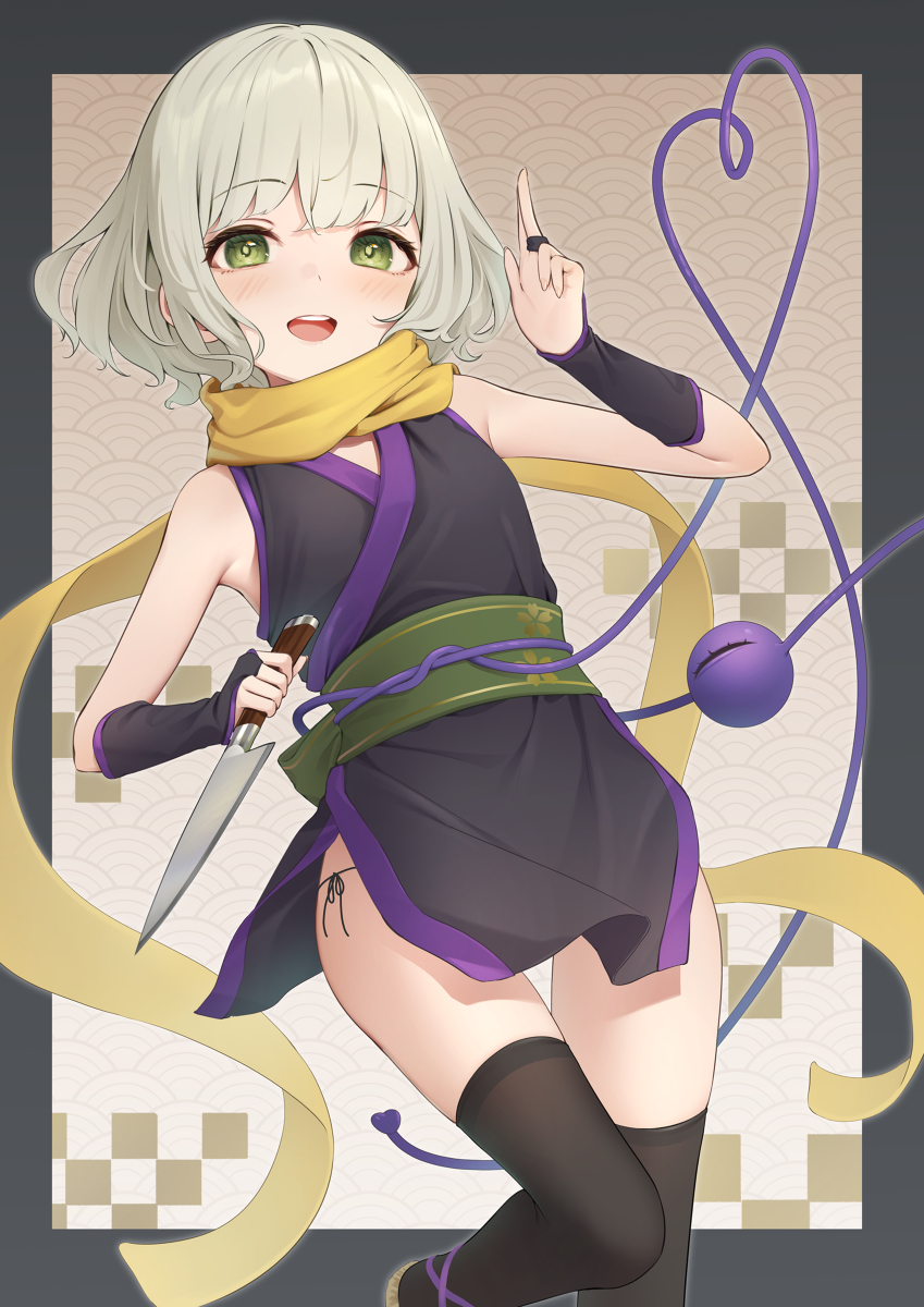 This is a pixiv picture whose title is くノ一こいし.
