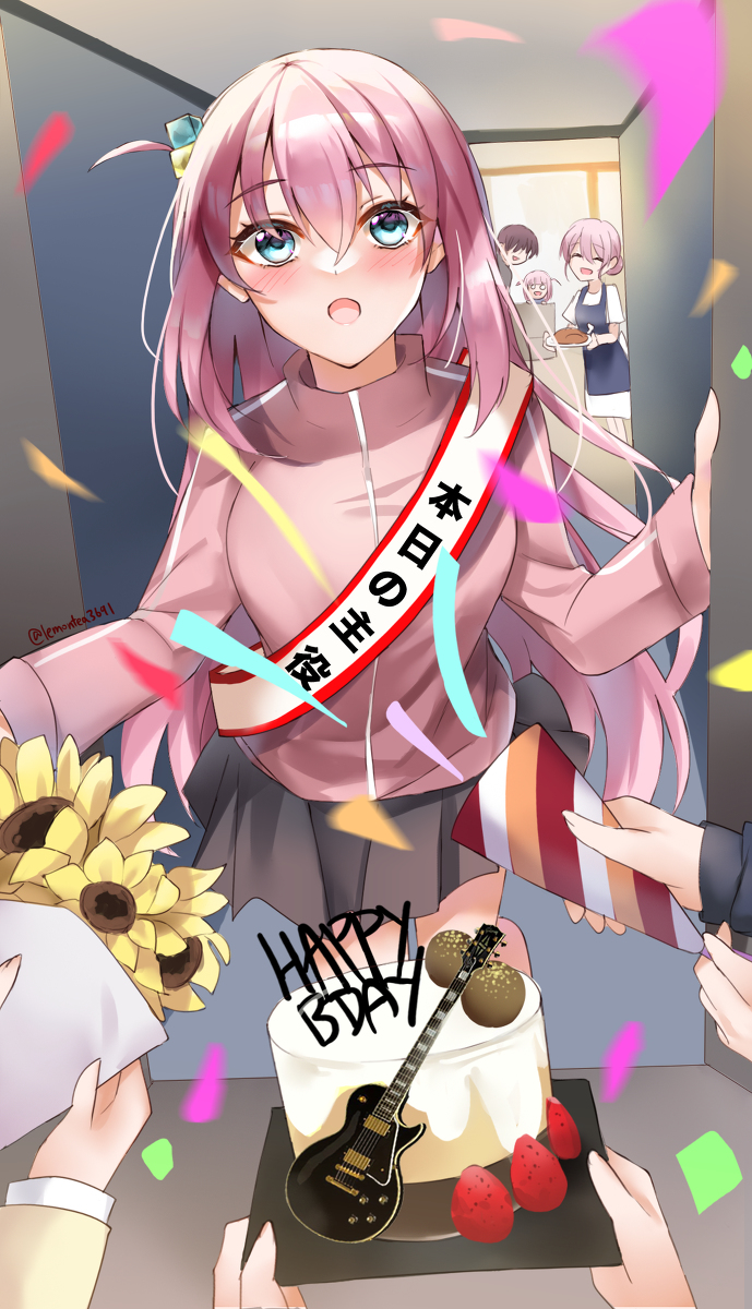 This is a pixiv picture whose title is ぼっちちゃんお誕生日おめでとう！.