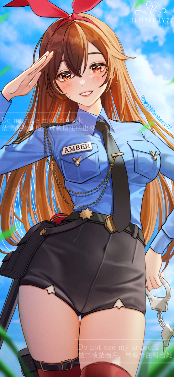 This is a pixiv picture whose title is Police Amber💙❤️.