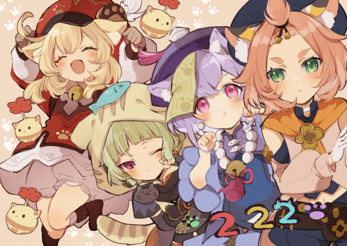 This is a pixiv picture whose title is ねこのひ！.