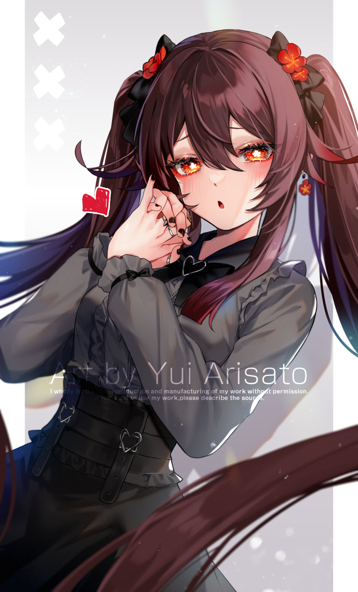 This is a pixiv picture whose title is 𝗙𝗔𝗡 𝗔𝗥𝗧 地雷系胡桃.