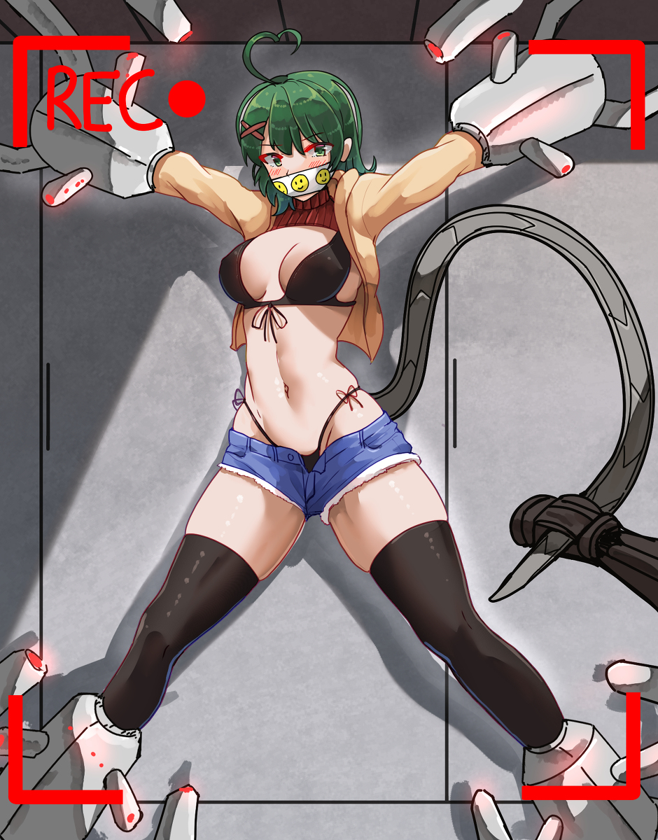 This is a pixiv picture whose title is (com) Scorpion Girl Punished.