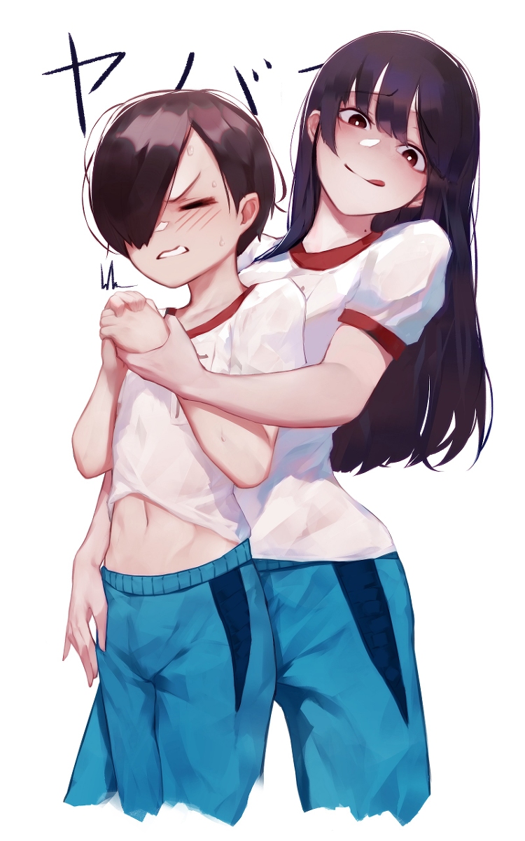 This is a pixiv picture whose title is The Dangers in My Heart.