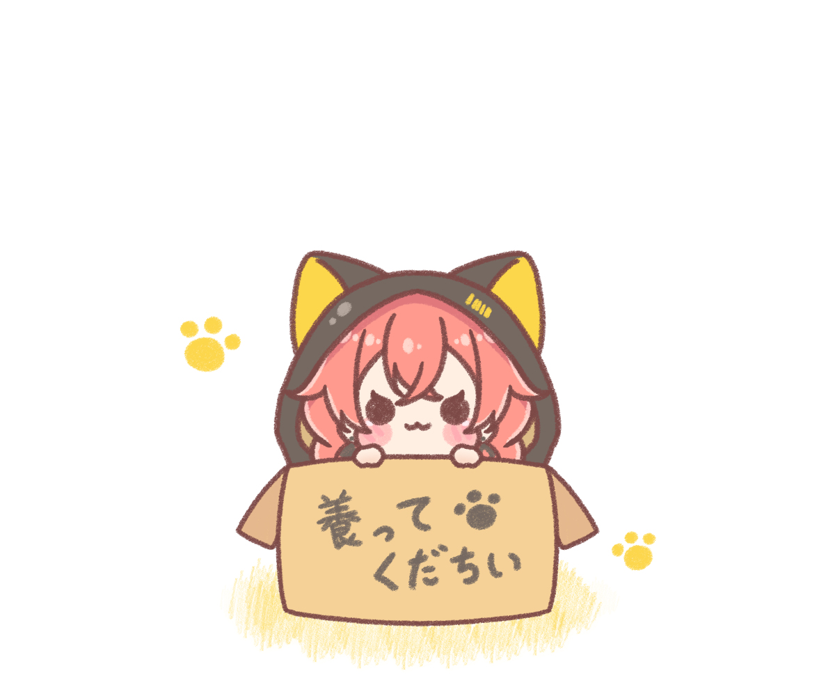 This is a pixiv picture whose title is ぴっかぴかのあかりちゃん🐱💫.